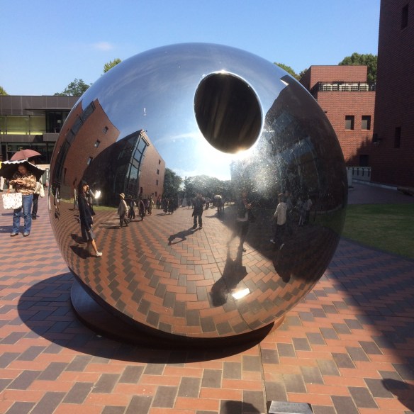 Sculpture, Ueno Park, Tokyo (Photo © Rory Manchee, all rights reserved)